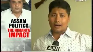 Assam: 4 Rebel MLAs suspended