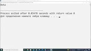 Rus 1.2 (classes and objects)
