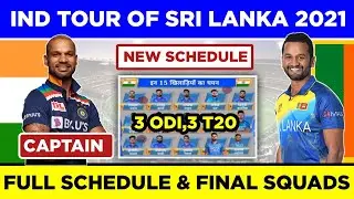 Ind Tour Of Sri Lanka 2021 | Ind vs Sri Lanka 2021 Schedule | India vs Sri Lanka 2021