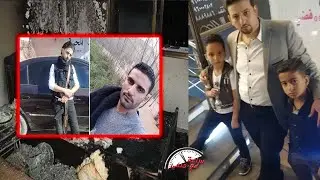جـ ـريـ ـمـ ـه بـ ـشـ ـعه 2 عمال قـ ـتـ ـلوا أسره كامله وولـعـ ـوا فيهم والسبب ! | اعترفات بالفيديو