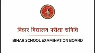 INTERMEDIATE SPECIAL EXAM, 2024 : Now Fill-up Online Application form till 07.04.2024.