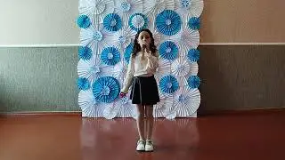 Ангеліна ШАРА. Пісня 