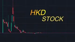 HKD Stock Price Prediction 27 November AMTD Digital Stock News Today