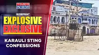 Karauli Riots | SIT's Shocking Disclosure and Sting Confession | Blueprint Explosive Exclusive