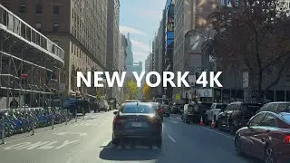 4K New York - Driving tour of Manhattan ( Lexington Avenue ) - Dec 3, 2025