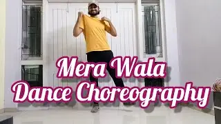 Mera Wala Dance | Easy Dance Choreography For Kids