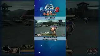sengoku basara 2 heroes matsu #gaming