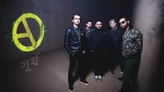 Arbovirus  - Shurjo (official audio)