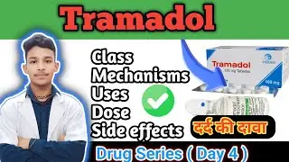 Tramadol || class, work and macanism, uses doses and side effects || @Thecompounderofficial 
