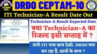 DRDO Technician A Result 2023 | DRDO Technician Result | DRDO ITI Technician Result Date Out |#drdo