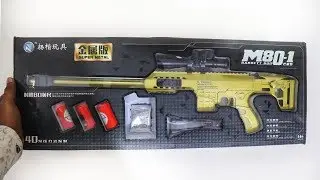 Realistic PUBG Toy Gun - PUBG Metallic Sniper Gun &ndash; Chatpat toy tv