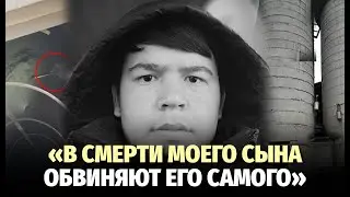 A cement plant employee in Namangan died in a 