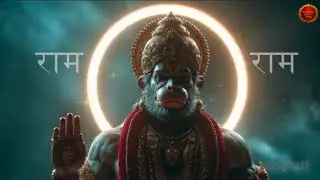 Hanuman chalisa Hindi 