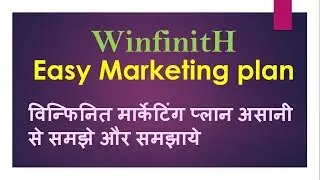 Winfinith easy plan
