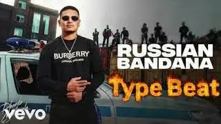 Dhanda Nyoliwala Russian Bandana type beat 2026 || New Haryanvi hip hop type beat 2026 || 