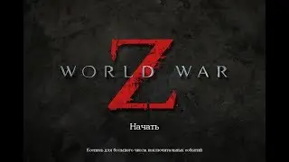 World War Z - Gameplay (ios, ipad) (RUS)
