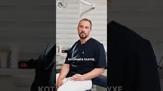какие могут быть осложнения после синус лифтинга