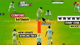 Real Cricket 24 Test Match Bowling Tips  💯 | Hard Mode! Rc24