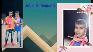 poha cok ren kodo suge sagey jodwa keds men khan landa landa te din kara Tam johar Gi Baijnath Besra