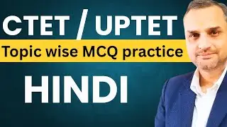 CTET 2026 UPTET 2026 Preparation | Vedshree Classes App