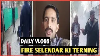 Fire Calendar Ki Full Training Vlog 🔥 | Ground Reality |&bull; Waheed AR Vlogs