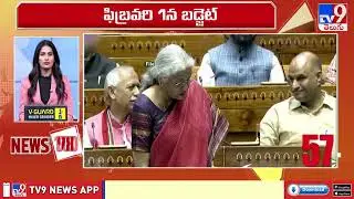 News 100 | Speed News | 28-01-2026 - TV9