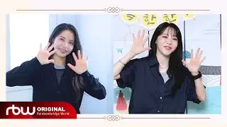 마마무+(MAMAMOO+)가 전하는 2025 추석 인사 메시지