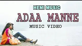 HEMI MUSIC - ADAA MANNE SONG| Abraham Philip Ft.Vijay [OFFICIAL ALBUM SONG ]