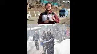 No Snowfall Forecast for Plains till 02 February: Light snow/rain is expected on tomorrow