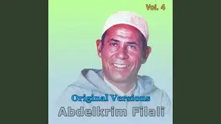 Qassidet Essalaf