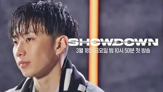 [티저] 