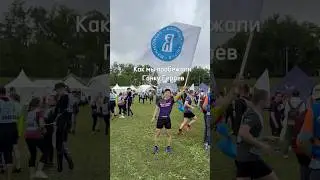 #ГонкаГероев #вшэ #ниувшэ #забег #гонкаспрепятствиями #obstaclerace #ocr