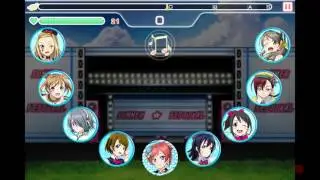 A-RISE 