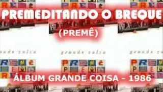 PREMÊ - Garota de Copacabana
