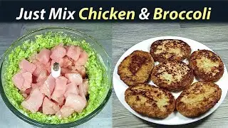Eat & Lose Weight: Chicken & Broccoli Fritters in a few minutes &ndash; Keto, High Protein & Fiber