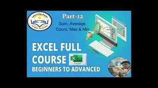 #excel || Sum, Average , Count, Max & Min || The Tutorial || Part - 12