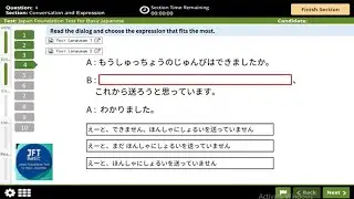 JFT basic A2 Practice Test 2026 with Answers | Full Exam Simulation 2026