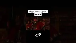 Стандартная ситуация... #witcher3  #мем #приколы #веселыемоменты #memes #смешныемоменты #lol #мемы