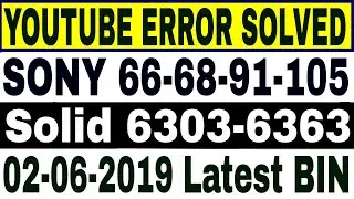02-6-2019,Solid 6303 Software,Solid 6363 Software,SONY PACKAGE,Intelsat17,Intelsat20,Asiasat7,Measat