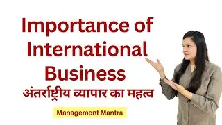 Importance of International Business