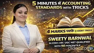 ACCOUNTING STANDARDS🔥🔥 FOR UGC NET WITH TRICKS LEARN IN 5 MINUTES FOR UGC NET AND ALL COMMERCE EXAMS