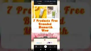 Free Products Loot Comming Soon || #mammerth #Wow || Free 7 Item Only 199 Delivery Fee