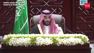 FULL EVENT_ Saudi Crown Prince MBS Openly Calls For REVENGE Against Israel Over Qatar Attack25 -12