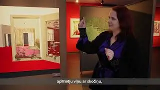 NEJAUŠAS ISTABAS. Ingrīdas Ivanes izstāde