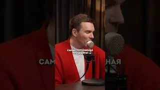 Эта процедура СТАЛА Популярной ПО ВСЕМУ МИРУ в 2026 Году!
