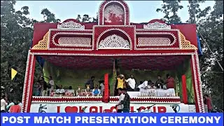 POST MATCH  | 10TH ALL INDIA OPEN MAA MAYABARAH KALASI CUP-2025,SONEPUR