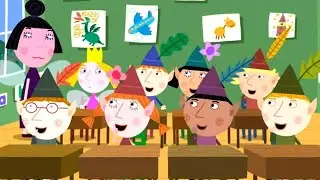 Le Petit Royaume de Ben et Holly | L'Ecole Elfe | Dessin animé
