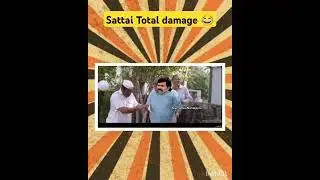 Sattai troll 😂 Sattai total damage 😂 TVK Vijay vs NTK seeman #seeman #vijay #tvk #ntk #viral