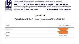 My ibps clerk prelims 2021 result