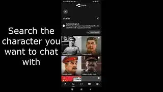 How to use Chai.app